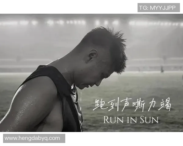 实时新闻南京极限运动队在马拉松大满贯中的意识表现与挑战分析